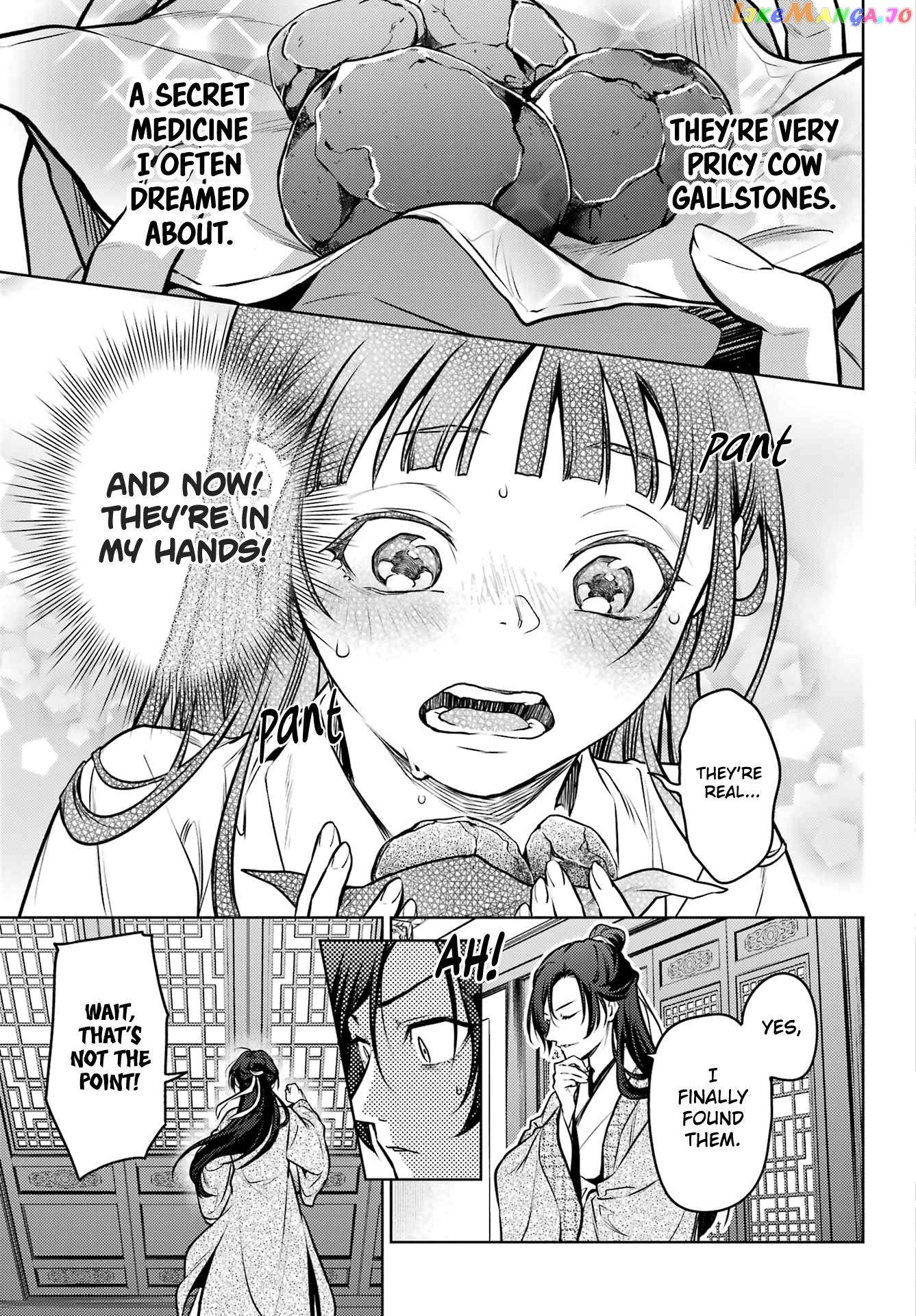 Kusuriya No Hitorigoto Chapter 64 image 14